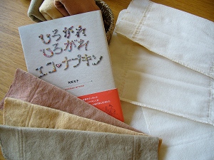 2010,10,13ちくちく